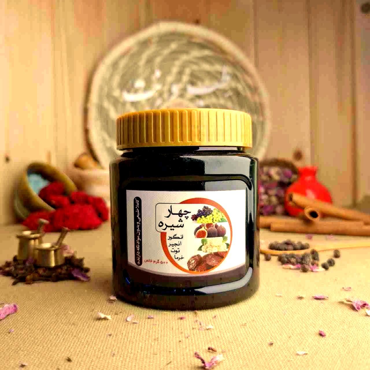 چهارشیره چهارشیره