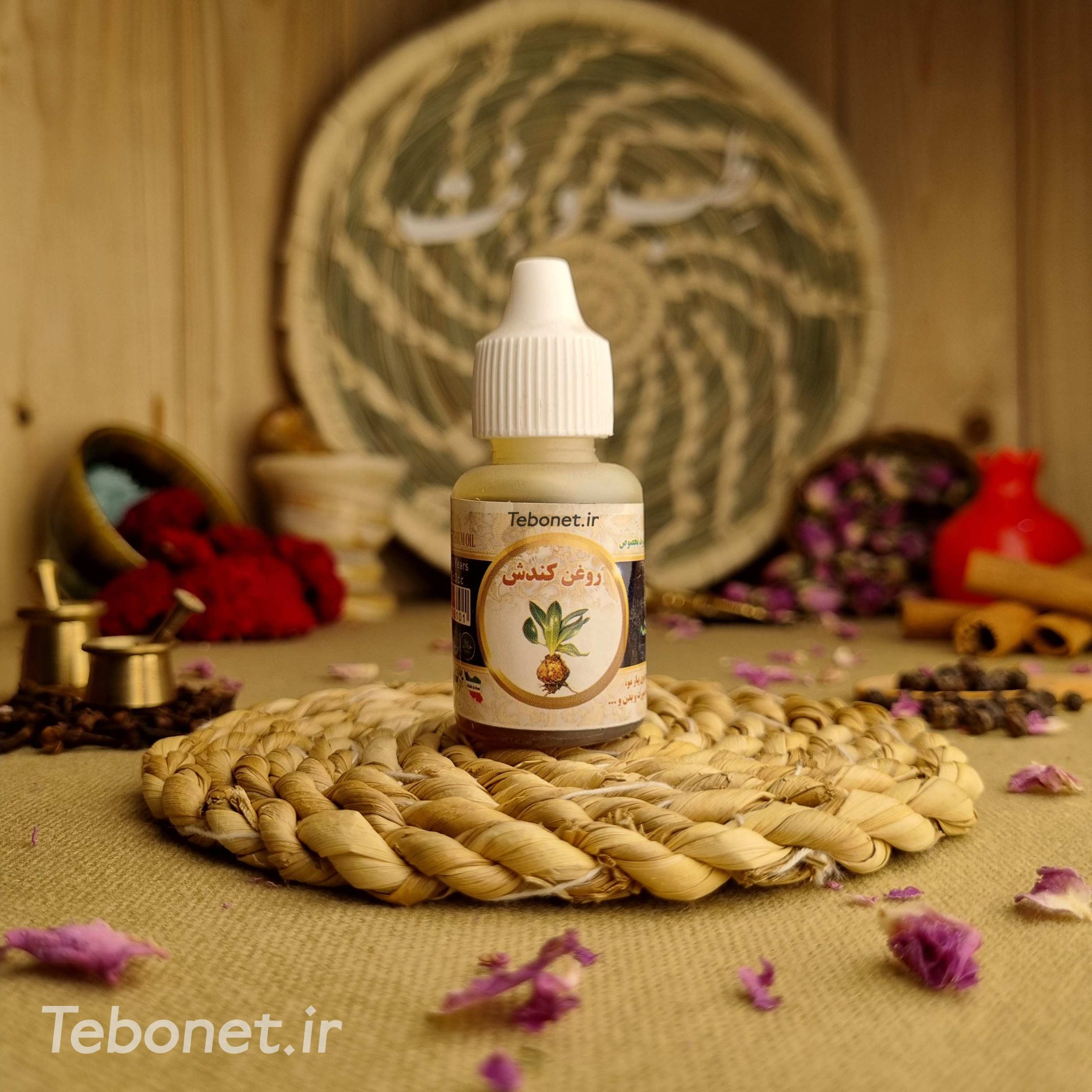 روغن کندش روغن کندش
