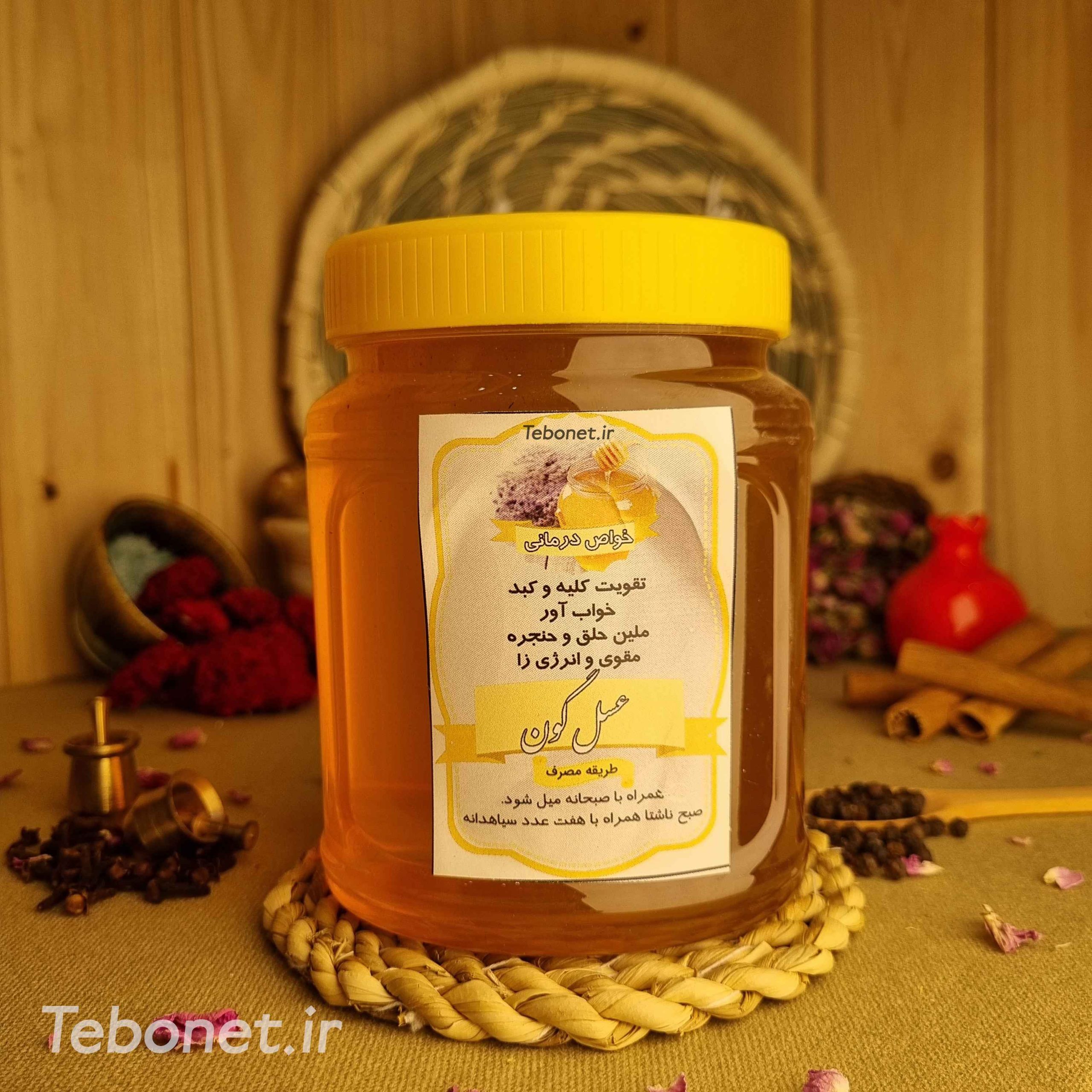 عسل گون عسل گون