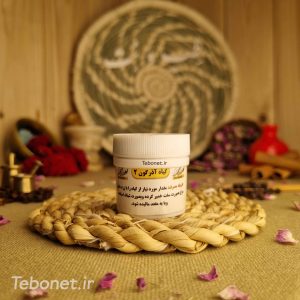 گیاه آذرگون2 (بواسیر خونی)