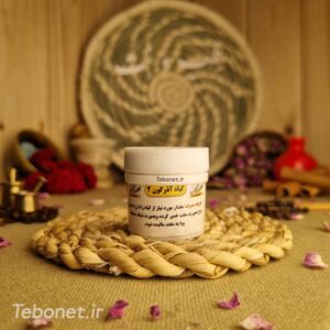 گیاه آذرگون2 (بواسیر خونی)