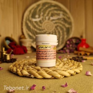 گیاه ابهل زعفرانی