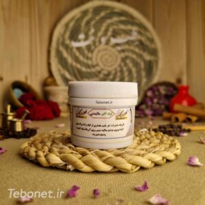 گیاه اگیر مالیدنی