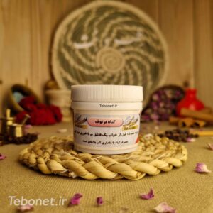 گیاه برنوف (پروستات)