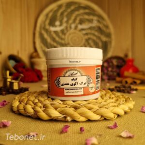 صاف کننده خون برگ آلوی هندی