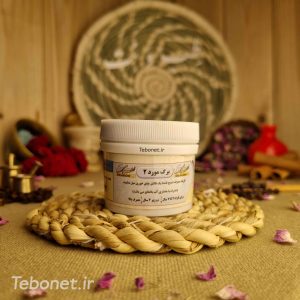 گیاه برگ مورد 2 (اسهال2)