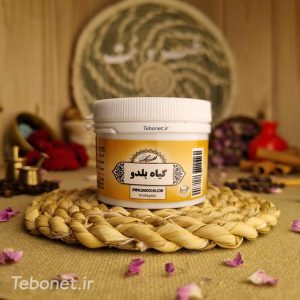 گیاه بلدو (ملین)