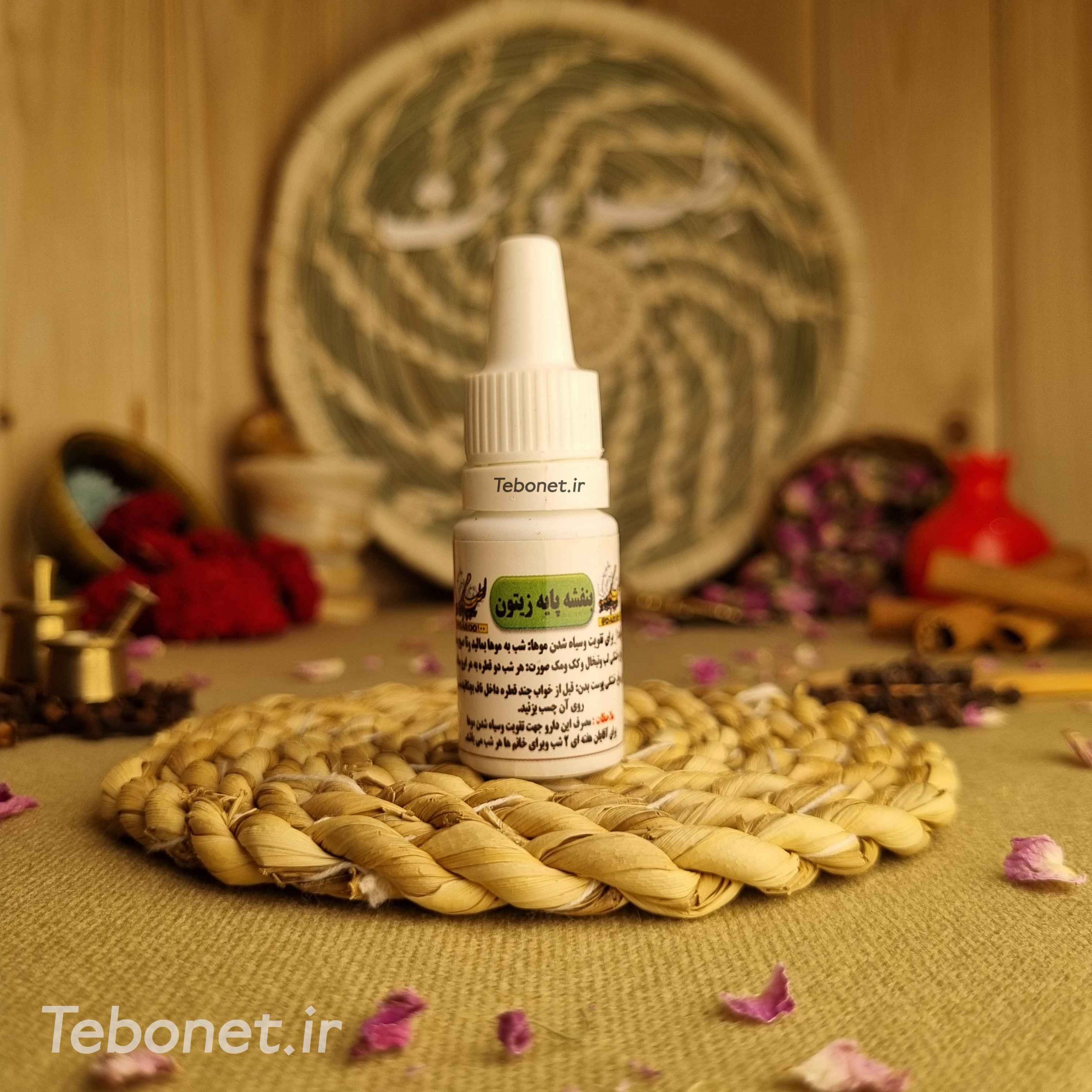 روغن بنفشه پایه زیتون روغن بنفشه پایه زیتون