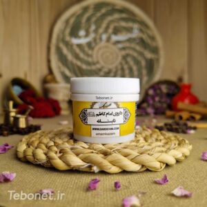 امام کاظم تابستانه