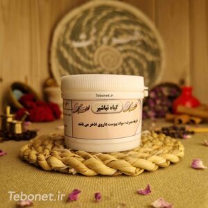 گیاه تباشیر پیوست اذخر