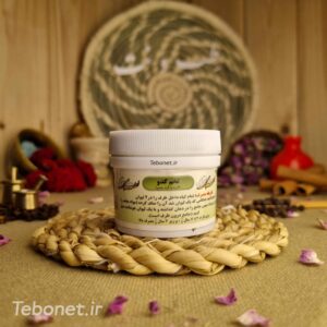 تخم کدو با جامع