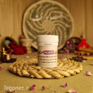 گیاه جوزبویا