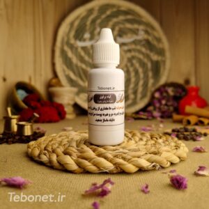 روغن برقوق با روغن زیتون