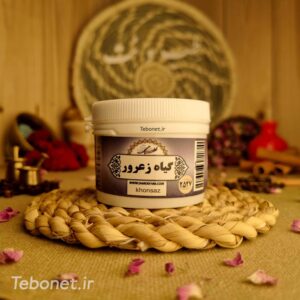 گیاه زعرور (خونساز)