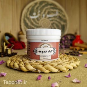 گیاه قدومه (کراویا)