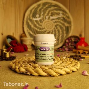 واریس (گیاه قراصیا)