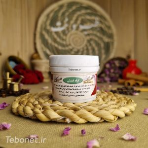 گیاه قمیش (ابن مسعود)