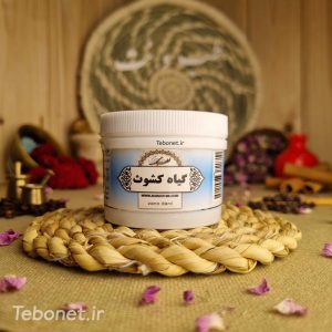 گیاه کشوث (زانو درد)