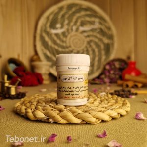 گیاه آذربوی (بخور چشم‌زخم)