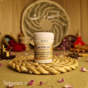 گیاه آذربوی (بخور چشم‌زخم)