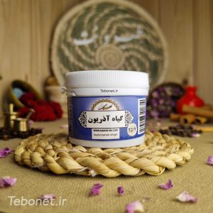 گیاه آذریون (بازکننده عروق)