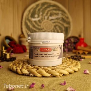 گیاه آسه (درمان افتادگی رحم)