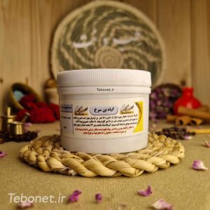 گیاه بن‌سرخ (اورام)