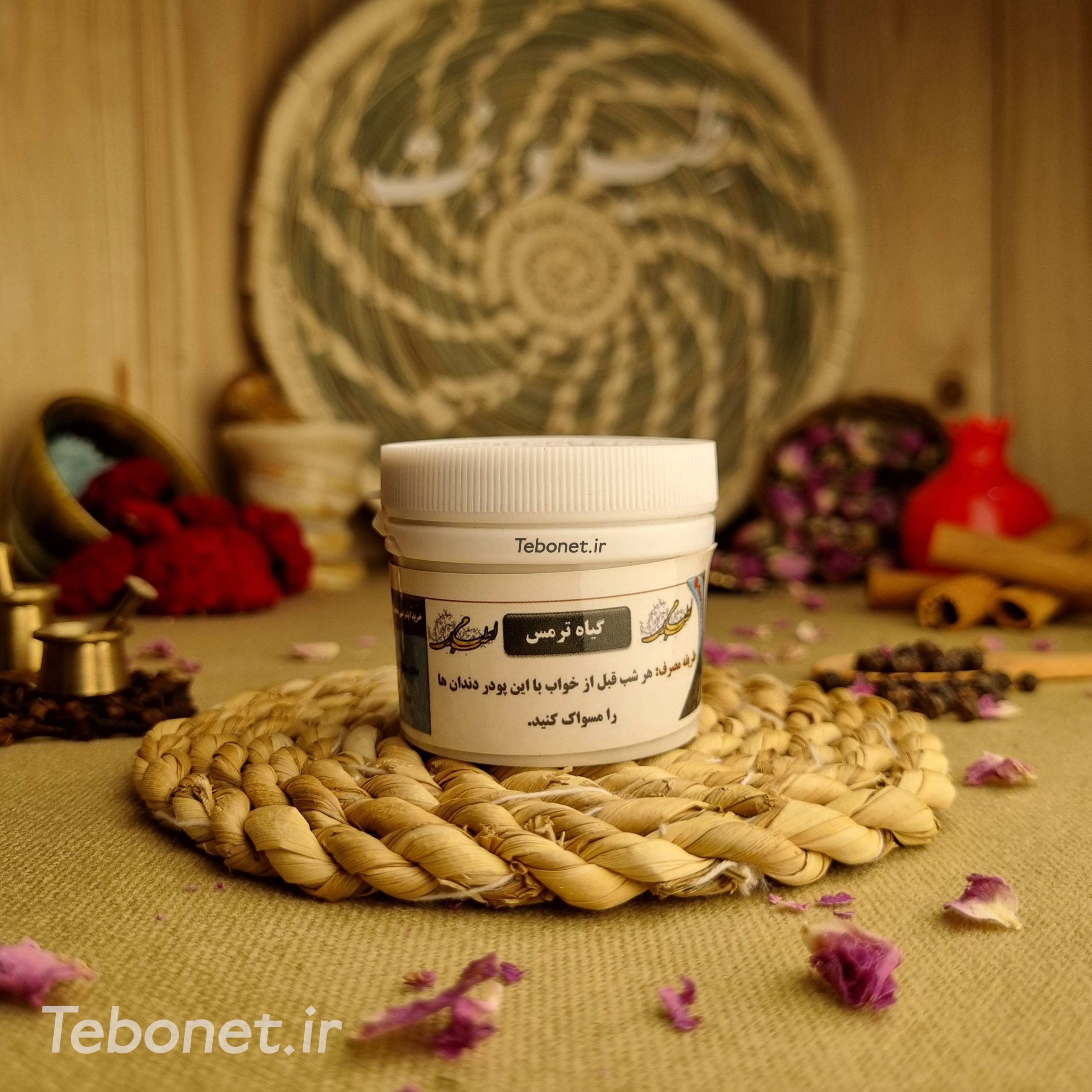 گیاه ترمس (سعد دهان) گیاه ترمس (سعد دهان)