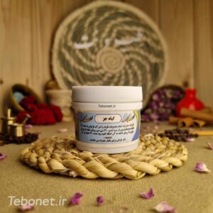 گیاه جَز (درمان چسبندگی رحم)