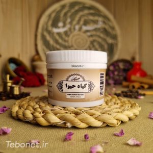 گیاه حیوا (شیرافزا)