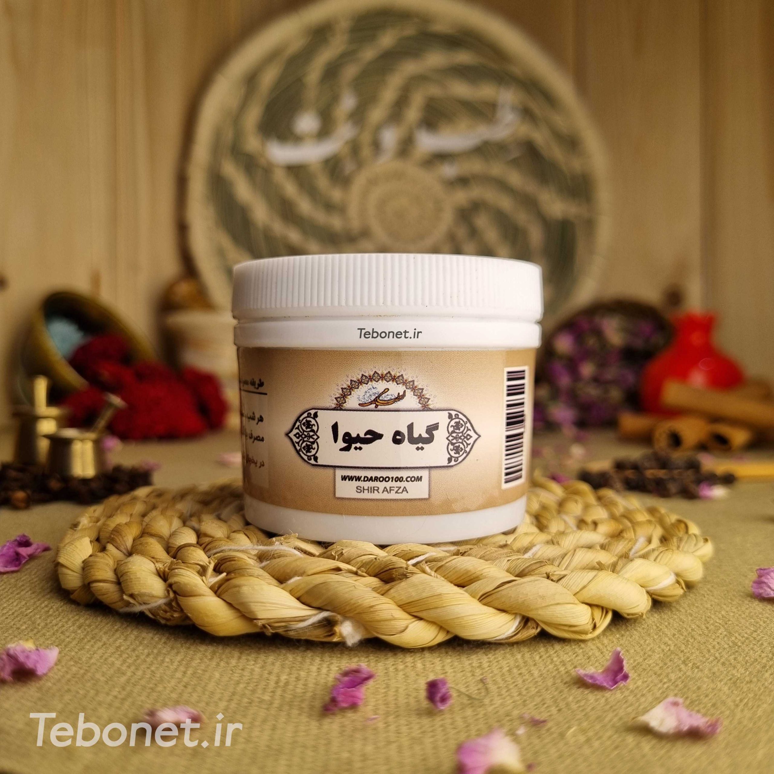 گیاه حیوا (شیرافزا) گیاه حیوا (شیرافزا)