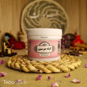 گیاه مرسین (باه زنان)