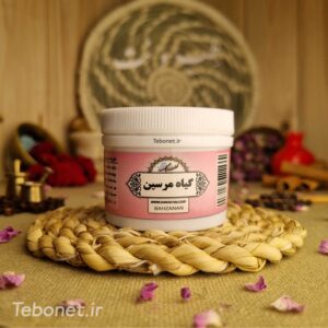 گیاه مرسین (باه زنان)