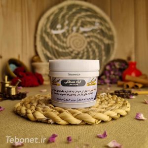 گیاه مصطکی همراه عسل (بلغم‌زدا)