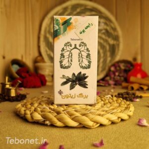 سیگار برگ زیتون