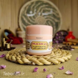 ژل ملذذ ماریانا