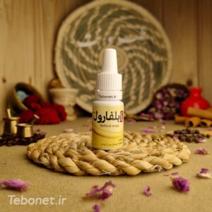 قطره بلفارول