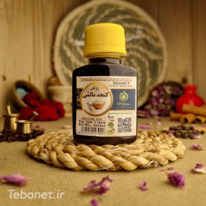 روغن کنجد مالشی