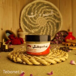 پماد سوختگی