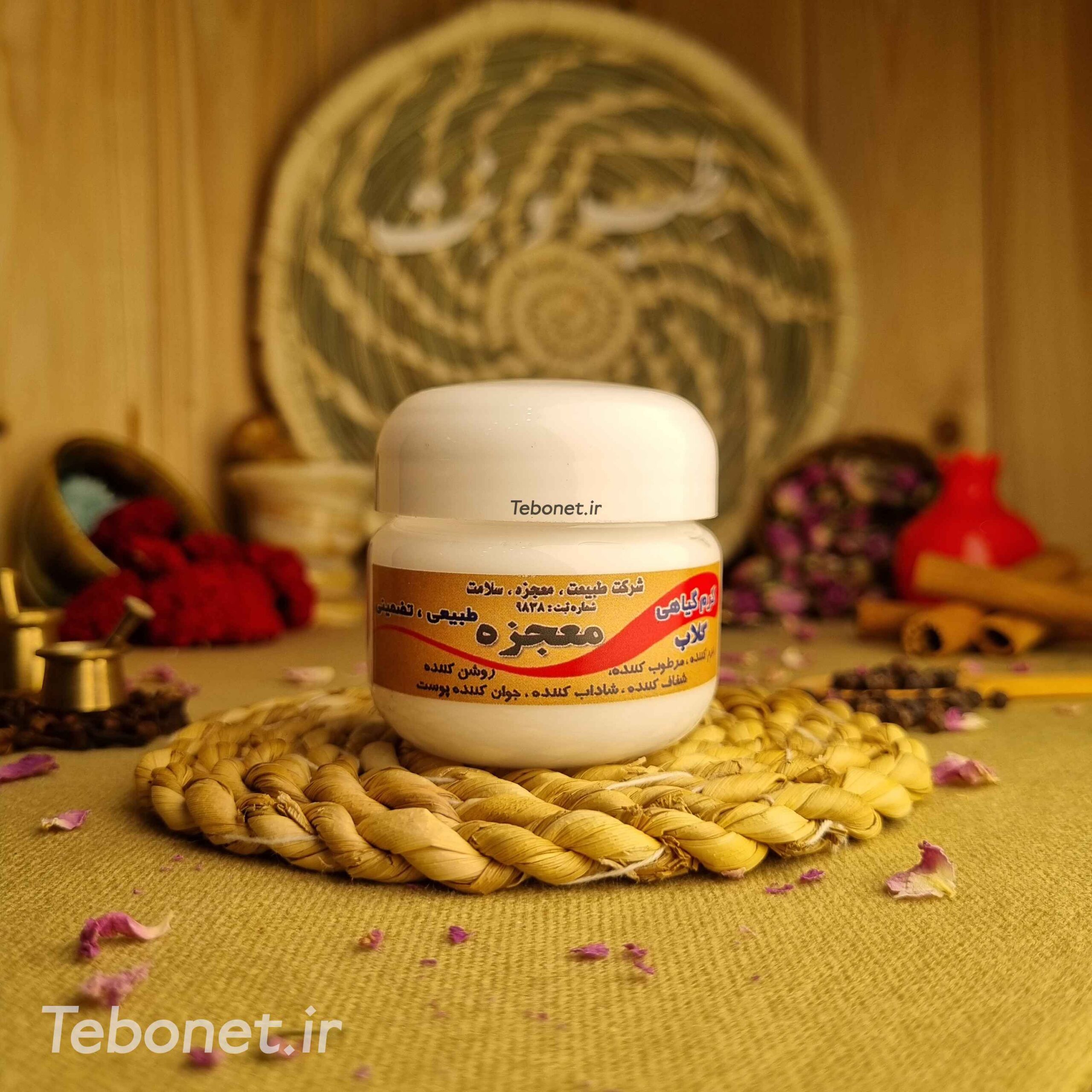 کرم گلاب کرم گلاب