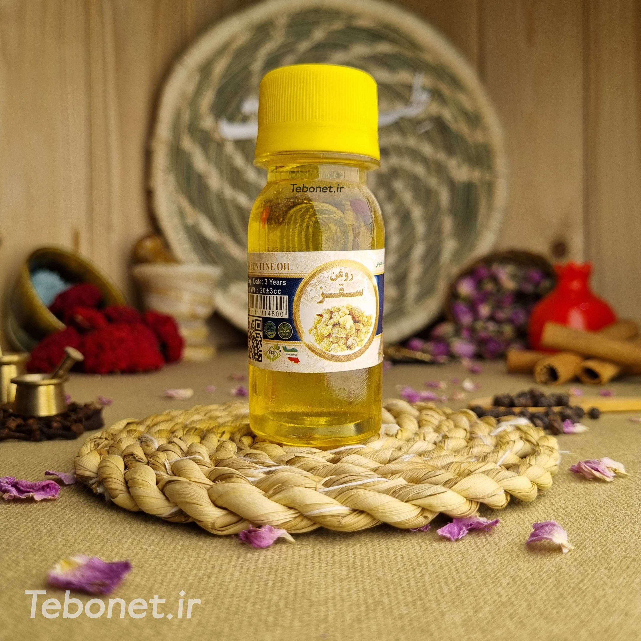 روغن سقز روغن سقز