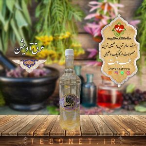 عرق آویشن