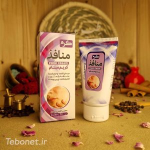 کرم منافذ باز