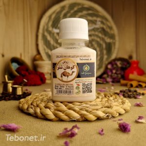 روغن کوهان شتر