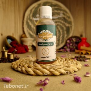 روغن سیاتیک