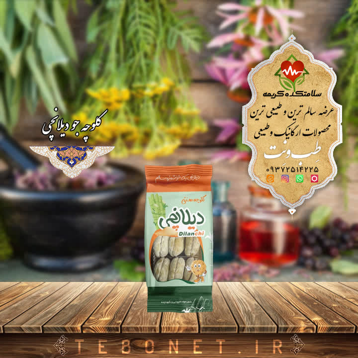 IMG_20250923_165143_554