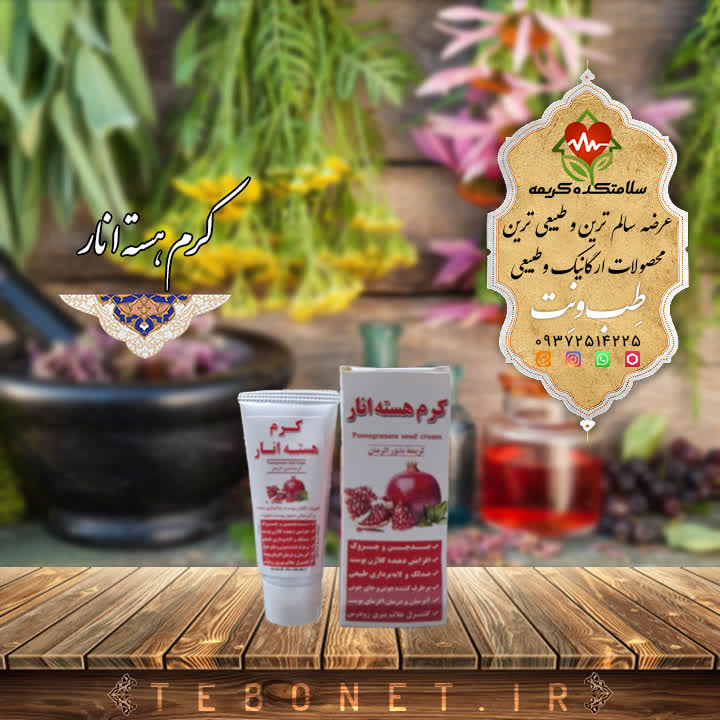 IMG_20250923_165146_646