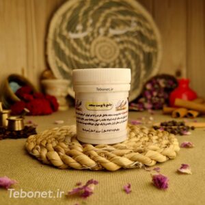 جامع با پوست سنجد