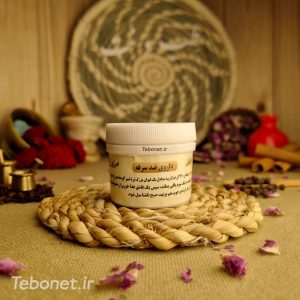 داروی ضد سرفه