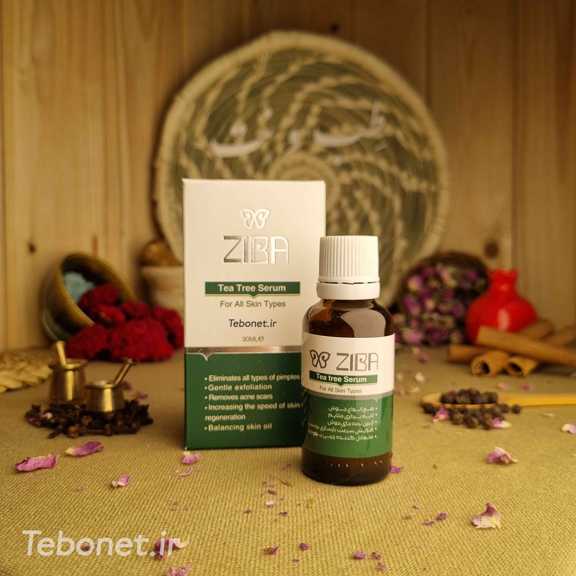 سرم چای سبز بهارین سرم چای سبز بهارین